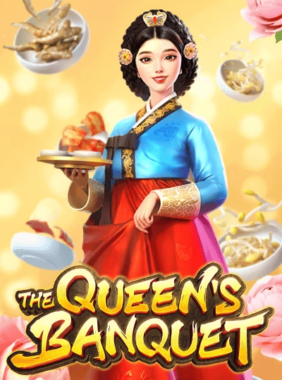 gk225 new game